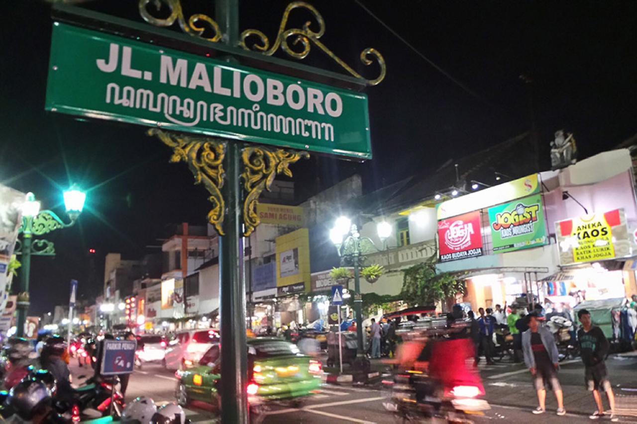 La Javanaise Home Stay Malioboro ジョグジャカルタ エクステリア 写真